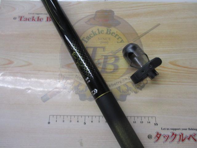 春渓 超硬61M・V