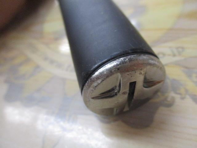 春渓 超硬61M・V