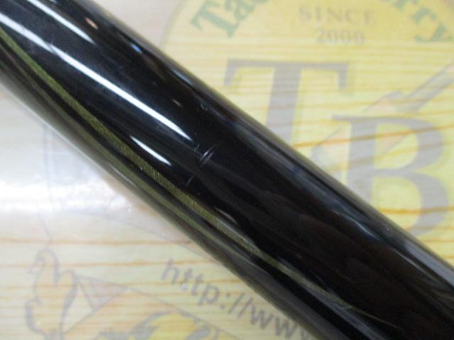 春渓 超硬61M・V