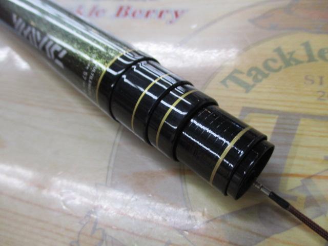 春渓 超硬61M・V