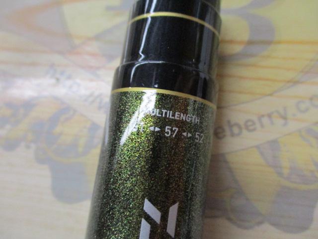 春渓 超硬61M・V