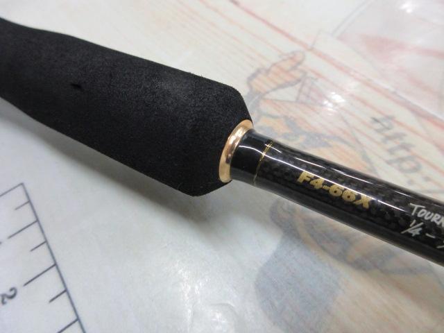 デストロイヤー F4-66X(HT800)マットブラックブランクス