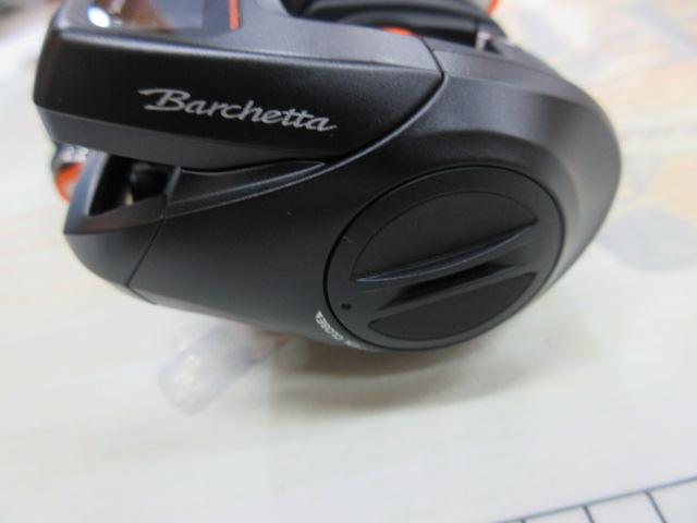 21バルケッタBB 150DH-HG｜＠ベリーネット 日本最大新品中古釣具