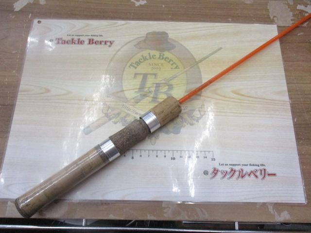 ジョイスティック44GS/オレンジリーフ