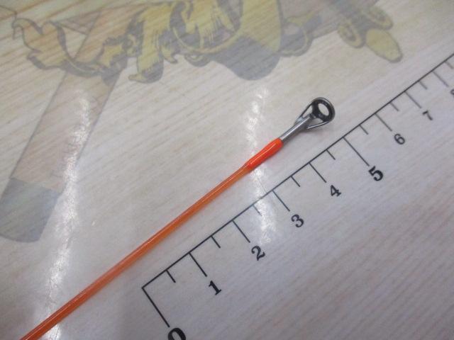 ジョイスティック44GS/オレンジリーフ