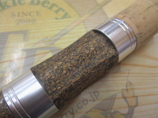 ジョイスティック44GS/スカイブルー