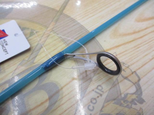 ジョイスティック44GS/スカイブルー