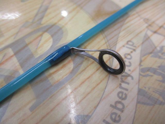 ジョイスティック44GS/スカイブルー