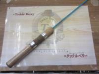 ジョイスティック44GS/スカイブルー