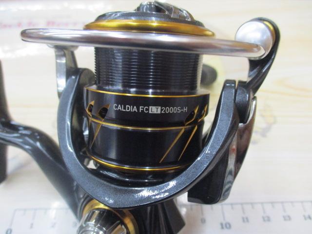 21カルディア FC LT2000S-H｜＠ベリーネット 日本最大新品中古釣具WEB