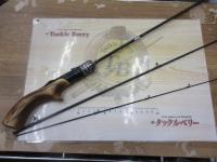 キングフィッシャーファストC473UL