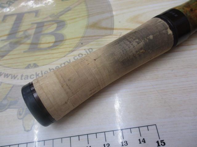 トラウティンスピンマルチユース TRMK-483UL