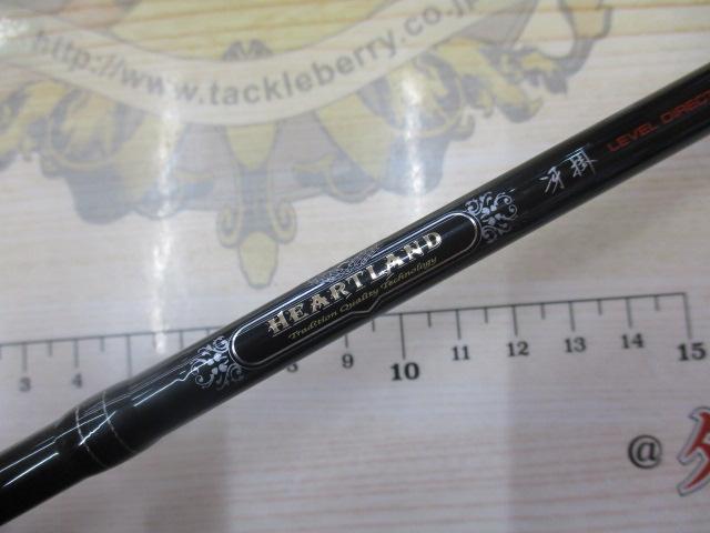 美品★ ハートランド HL6102LFS-AGS13 ハートランド HL6102LFS-AGS13｜＠ベリーネット 日本最大新品