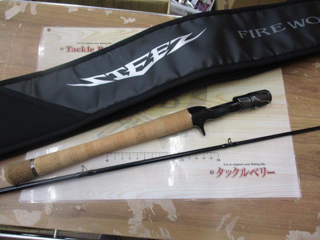 スティーズ SC C69M+-ST