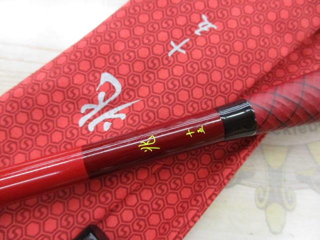 兆 15 (2016モデル)