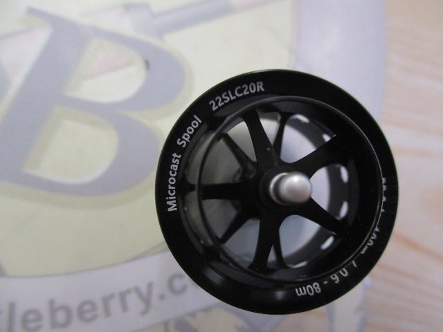 20アルファス AIR TW 8.6L