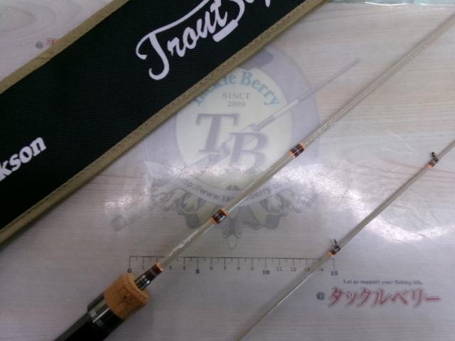 トラウトシグナル TRSC-48UL サンドベージュ