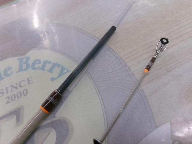 トラウトシグナル TRSC-48UL サンドベージュ