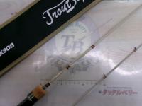 トラウトシグナル TRSC-48UL サンドベージュ