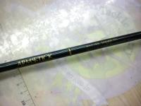 アームズスティック ASS-70L