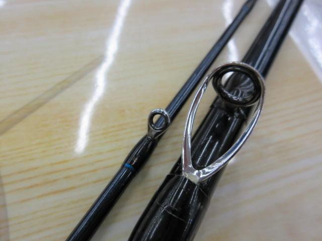 船の達人LC船50-240