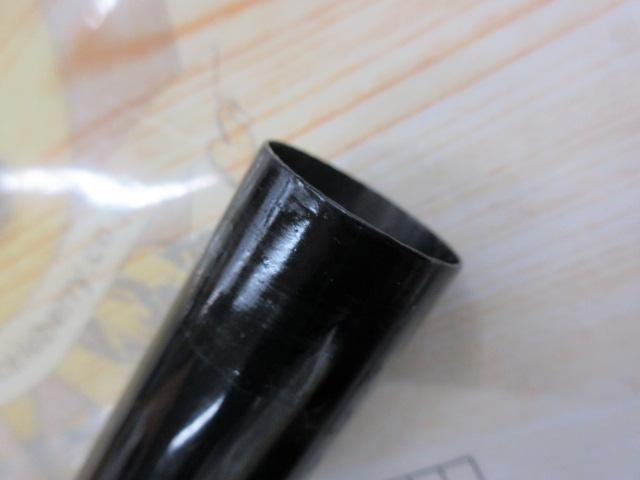 SUPER　鮎　81 硬調　釣り　竿　ロッド　フィッシング Yahoo!オークション -「がま鮎 硬調 81」の落札相場・落札価格