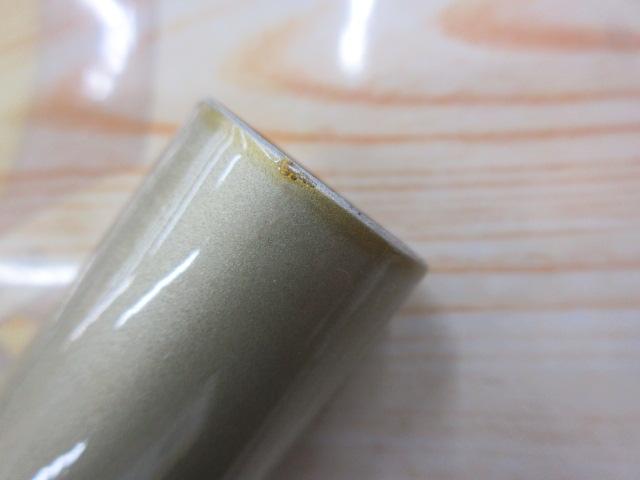 鮎竿 パワーセレクト鮎 中硬硬 90 スズミ 鮎竿 パワーセレクト鮎 中硬硬 90 スズミ 鮎竿 パワーセレクト鮎 中
