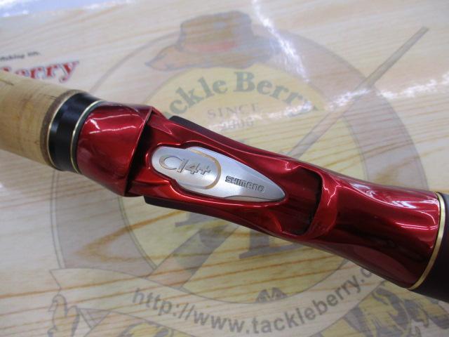 18ワールドシャウラ1702R-2｜＠ベリーネット 日本最大新品中古