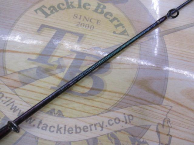 18ワールドシャウラ 1651FF-3