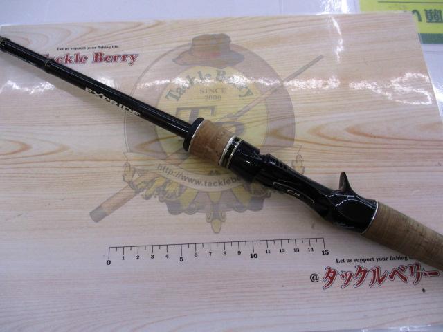 エクスプライド 1610M-2｜＠ベリーネット 日本最大新品中古釣具