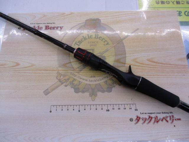 ゾディアス 168L-BFS/2｜＠ベリーネット 日本最大新品中古釣具