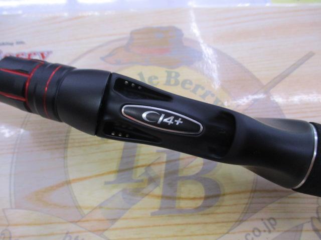 ゾディアス 168L-BFS/2｜＠ベリーネット 日本最大新品中古釣具