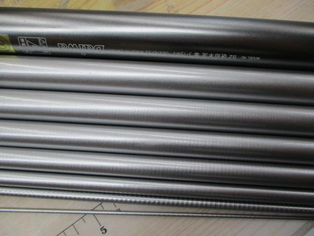 琥珀　SZ 本流 SZ琥珀本流零 3・75MV｜＠ベリーネット 日本最大新品中古釣具WEB