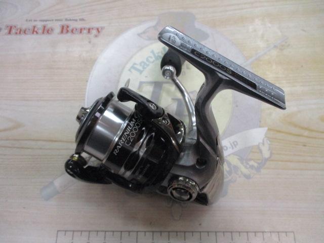 レアニウムCI4+ C2000S｜＠ベリーネット 日本最大新品中古釣具