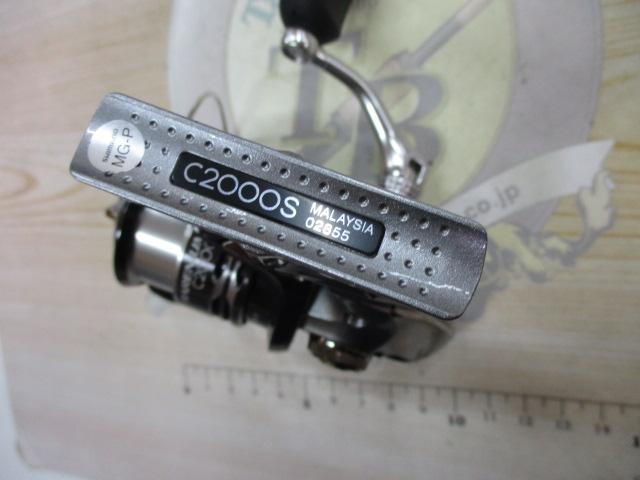 レアニウムCI4+ C2000S｜＠ベリーネット 日本最大新品中古釣具