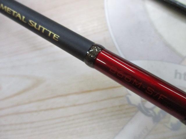 セフィアXRメタルスッテ B66M-S/F｜＠ベリーネット 日本最大新品