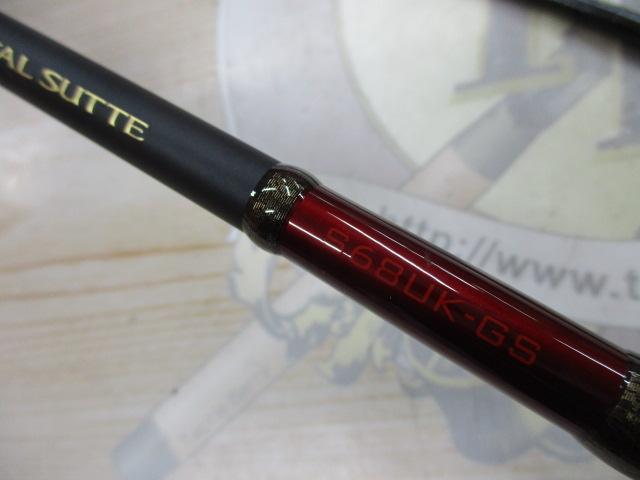 セフィアXRメタルスッテ S68UK-GS｜＠ベリーネット 日本最大新品