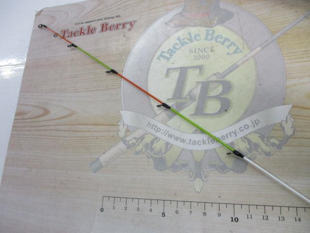 セフィアXRメタルスッテ S68UK-GS