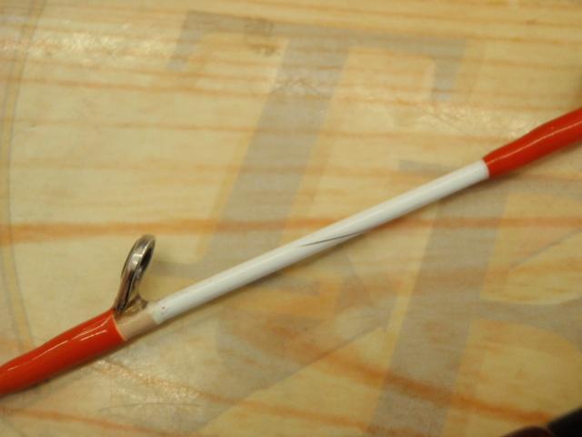 アナリスター タチウオ M-195