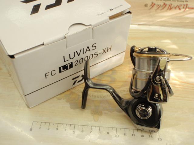 20ルビアス FC LT2000S-XH｜＠ベリーネット 日本最大新品中古