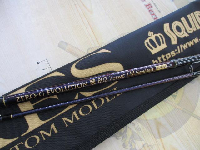 ゼロ-Gエボリューション麗 802ヴィーナスLM スローテーパー
