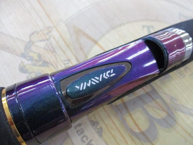 エメラルダス エメラルダスEX AGS84.5M-T｜＠ベリーネット 日本最大新品中古