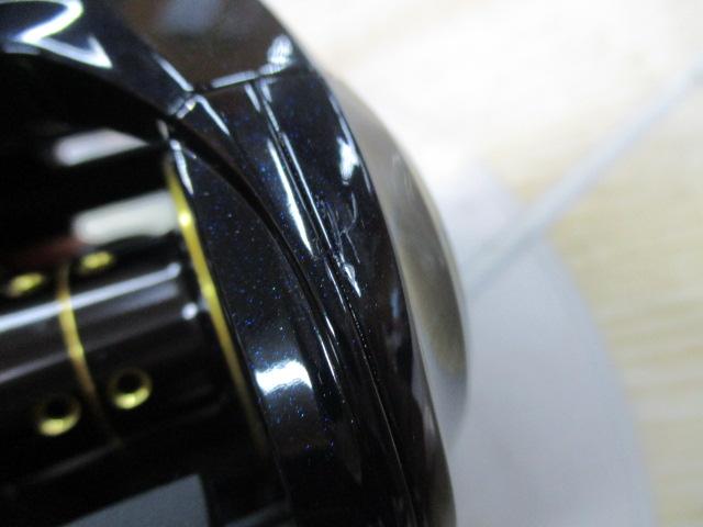 16グラップラーCT 151HG