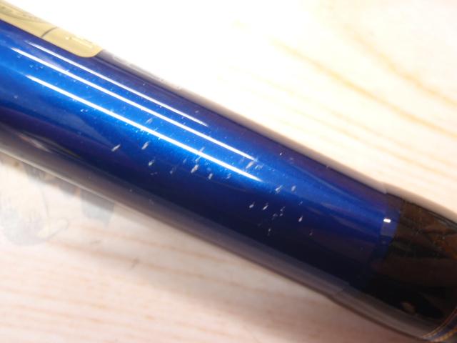 オシアプラッガーフレックスリミテッド S83MH｜＠ベリーネット