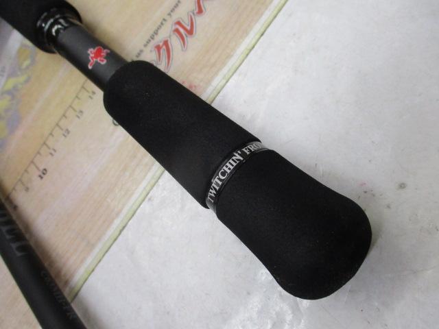 ブラックレーベル C63MH-FR