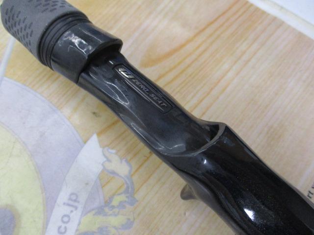 ブラックレーベル C63MH-FR