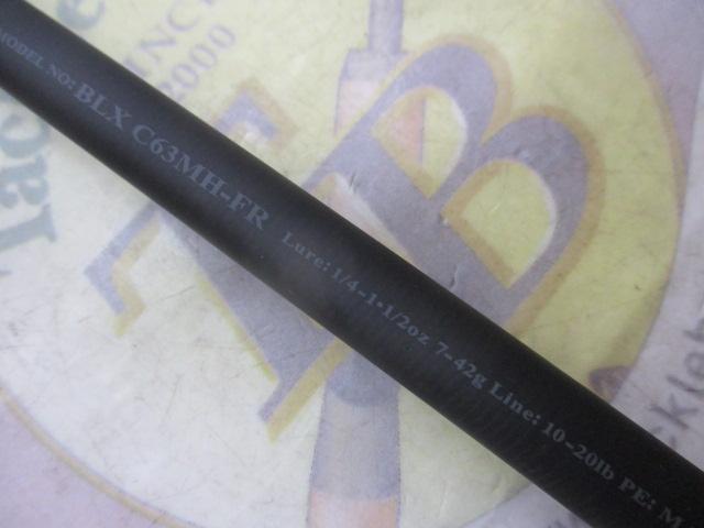 ブラックレーベル C63MH-FR