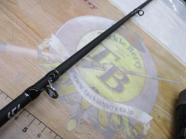 ブラックレーベル C63MH-FR