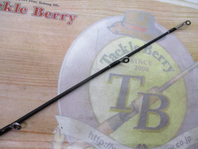 ブラックレーベル C63MH-FR