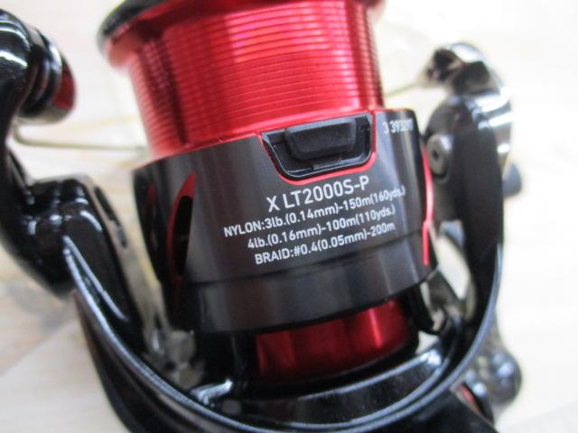 24月下美人X LT2000S-P